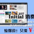 香港6合和彩今晚开奖结果查询2024年6月16日生肖