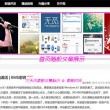 香港6合和彩开奖时间今天开奖结果是什么生肖